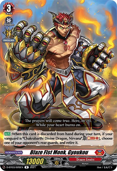 Image of Blaze Fist Monk, Gyoukou (D-BT03/026EN) [Advance of Intertwined Stars]