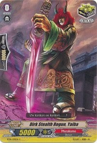 Image of Dirk Stealth Rogue, Yaiba (BT14/091EN) [Brilliant Strike]