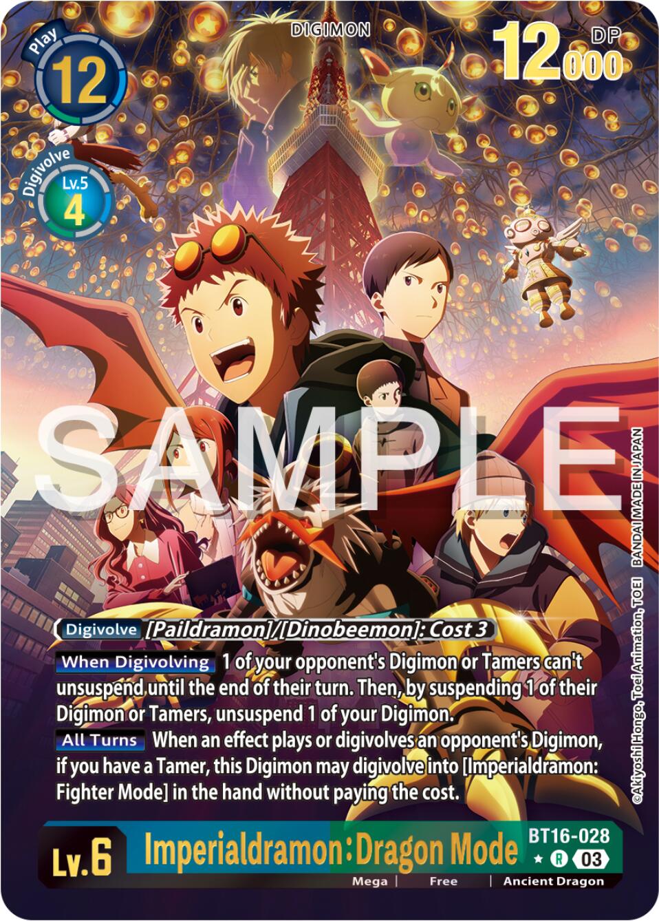 Image of Imperialdramon: Dragon Mode [BT16-028] (Alternate Art) [Beginning Observer]