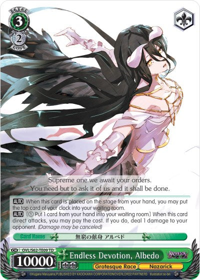 Image of Endless Devotion, Albedo (OVL/S62-TE09 TD) [Nazarick: Tomb of the Undead]