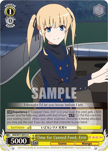 Image of Time for Canned Food, Eriri [Saekano How to Raise a Boring Girlfriend. flat]