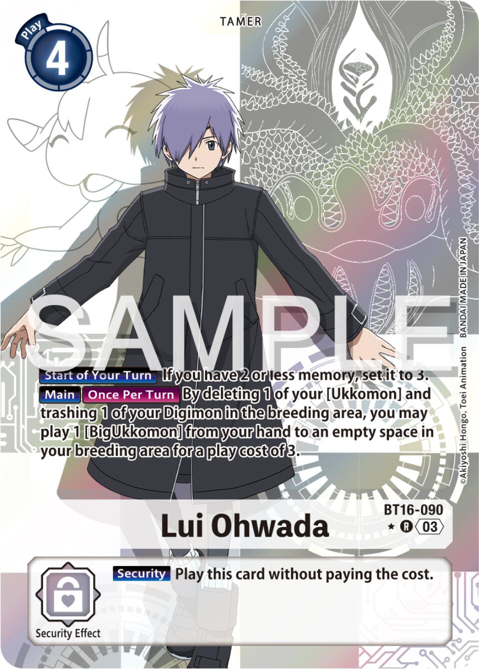 Image of Lui Ohwada [BT16-090] (Alternate Art) [Beginning Observer]