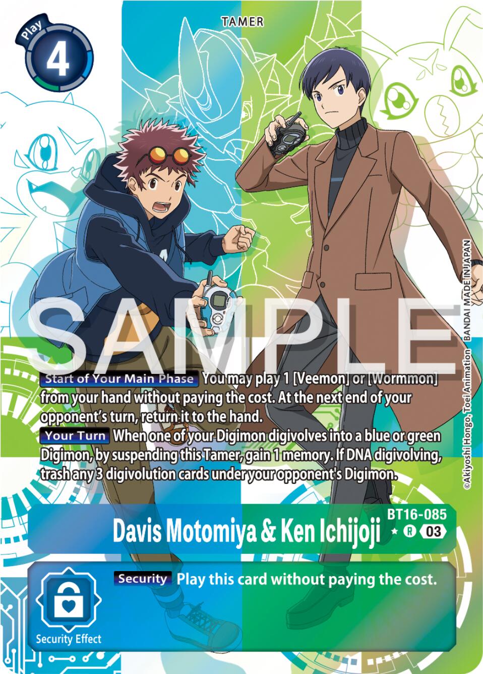 Image of Davis Motomiya & Ken Ichijoji [BT16-085] (Alternate Art) [Beginning Observer]