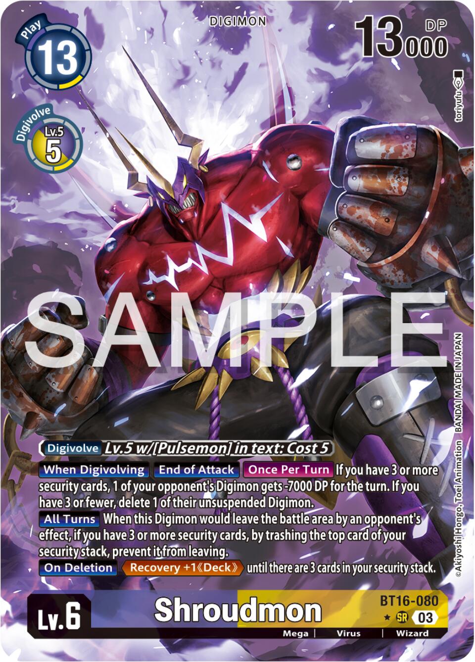 Image of Shroudmon [BT16-080] (Alternate Art) [Beginning Observer]