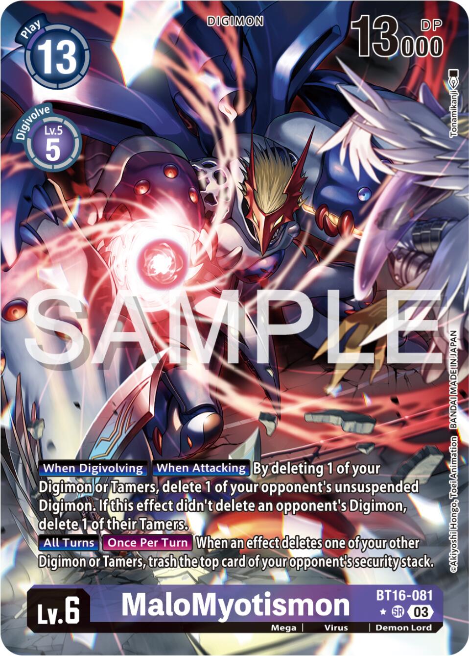 Image of MaloMyotismon [BT16-081] (Alternate Art) [Beginning Observer]