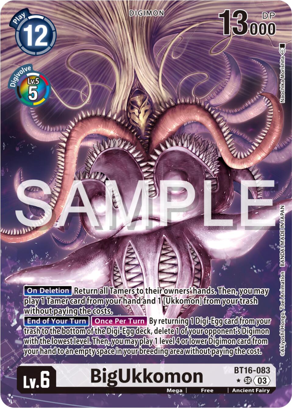 Image of BigUkkomon [BT16-083] (Alternate Art) [Beginning Observer]