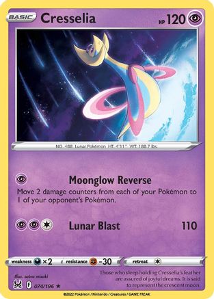Image of Cresselia (074/196) (Deck Exclusive) [Sword & Shield: Lost Origin]