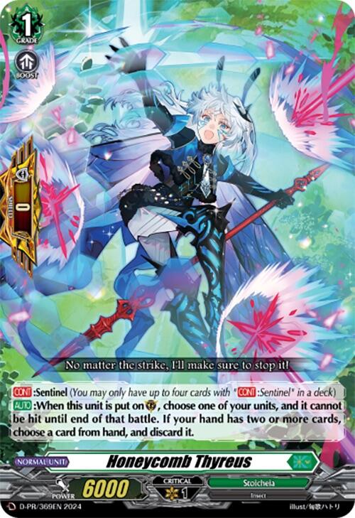 Image of Honeycomb Thyreus (D-PR/369EN) [D Promo Cards]