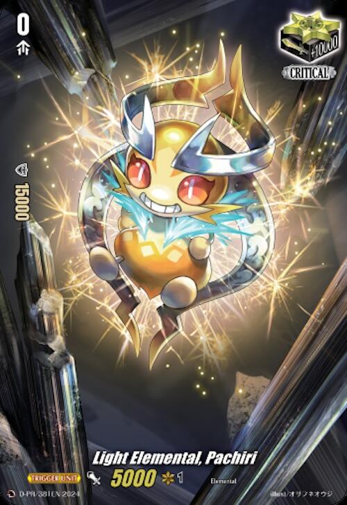 Image of Light Elemental, Pachiri (D-PR/381EN) [D Promo Cards]