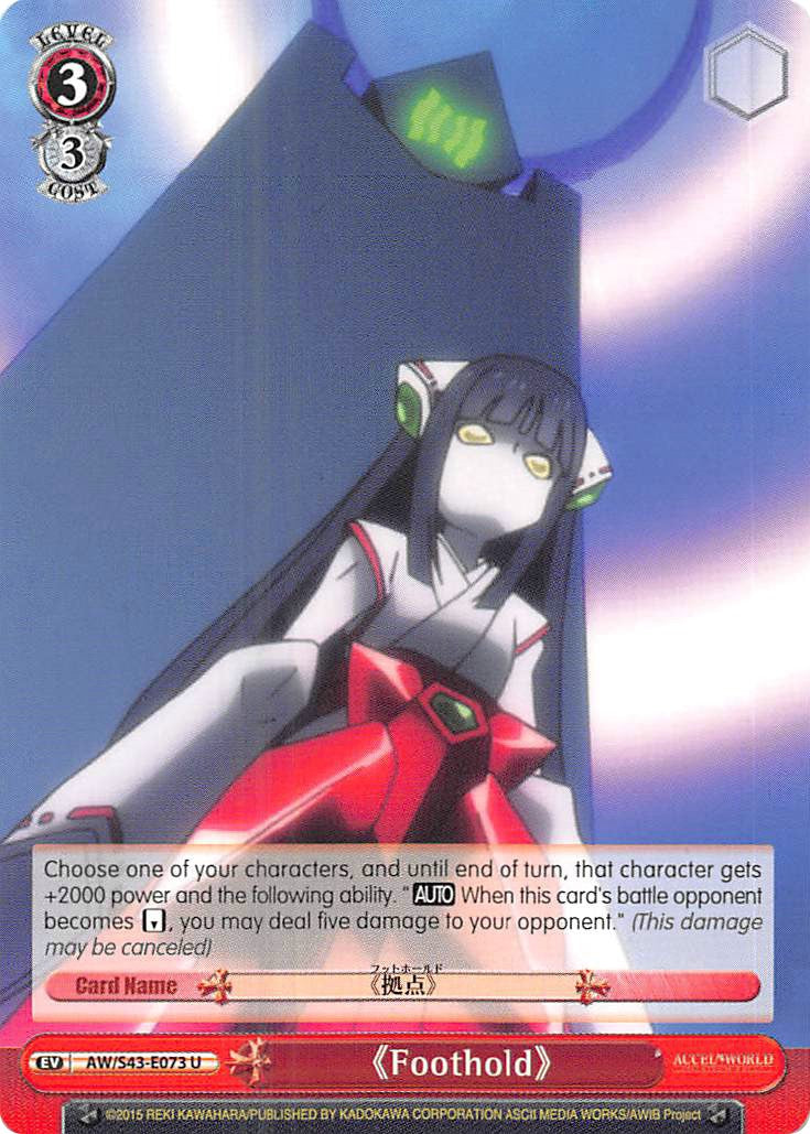 Image of 