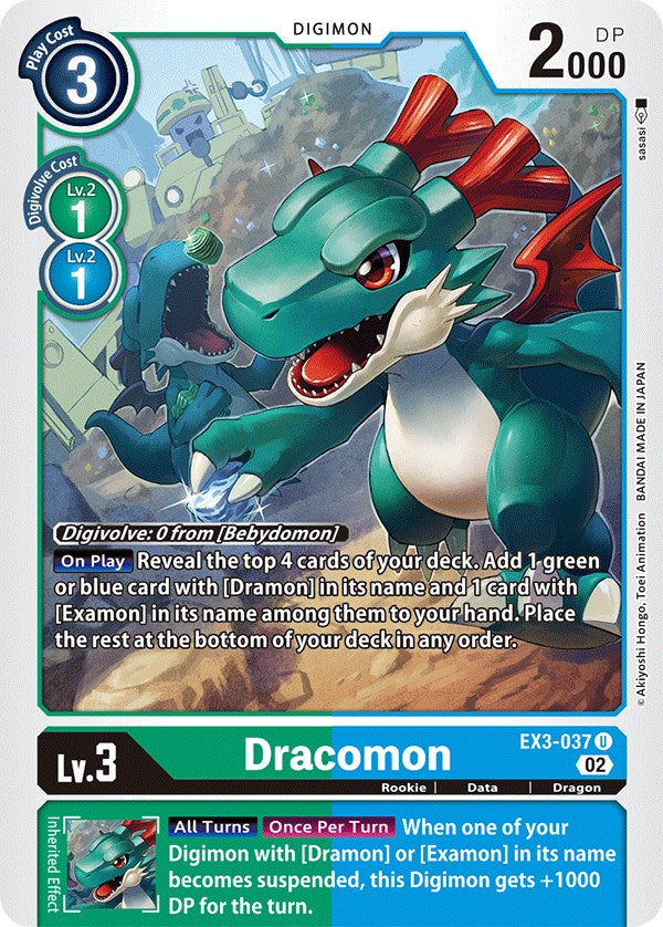 Image of Dracomon [EX3-037] [Draconic Roar]