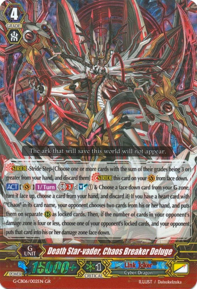 Image of Death Star-vader, Chaos Breaker Deluge (G-CB06/002EN) [Rondeau of Chaos and Salvation]