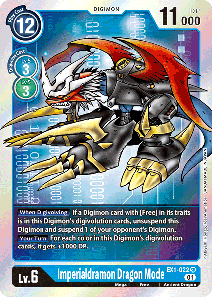 Image of Imperialdramon Dragon Mode [EX1-022] [Classic Collection]
