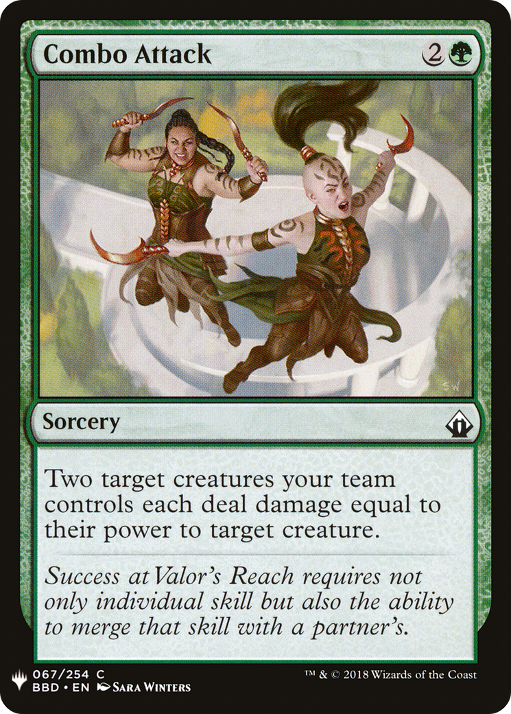 Image of Combo Attack [Mystery Booster]