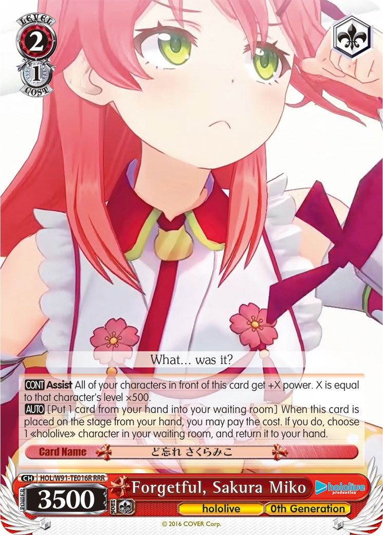 Image of Forgetful, Sakura Miko (HOL/W91-TE016R RRR) [hololive production]