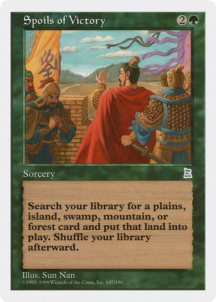 Image of Spoils of Victory [Portal Three Kingdoms]