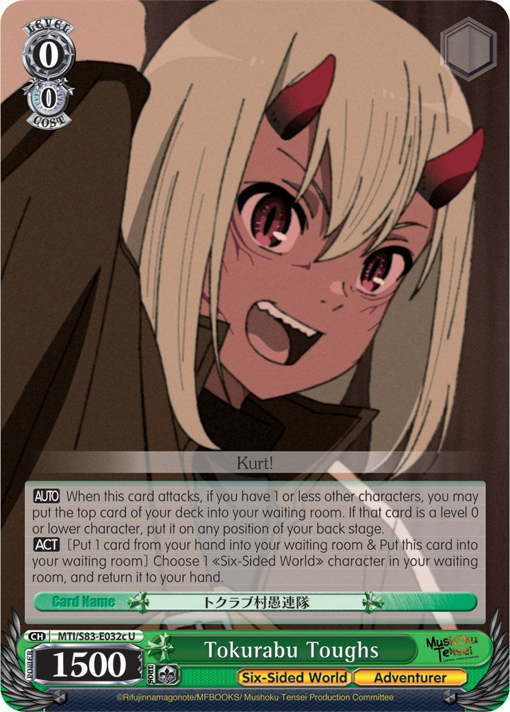 Image of Tokurabu Toughs (MTI/S83-E032c U) [Mushoku Tensei: Jobless Reincarnation]