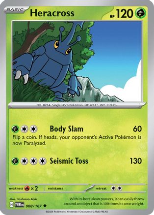 Image of Heracross (008/167) [Scarlet & Violet: Twilight Masquerade]
