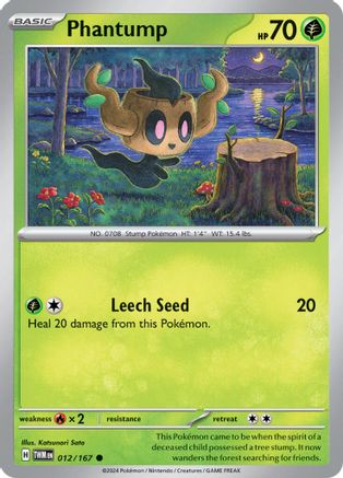 Image of Phantump (012/167) [Scarlet & Violet: Twilight Masquerade]