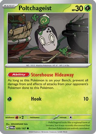 Image of Poltchageist (020/167) [Scarlet & Violet: Twilight Masquerade]