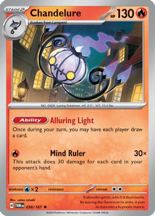 Image of Chandelure (038/167) [Scarlet & Violet: Twilight Masquerade]