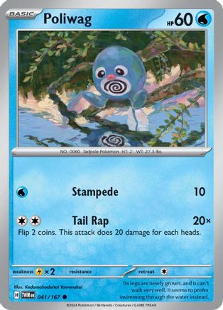 Image of Poliwag (041/167) [Scarlet & Violet: Twilight Masquerade]