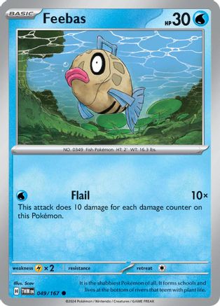 Image of Feebas (049/167) [Scarlet & Violet: Twilight Masquerade]