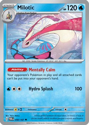 Image of Milotic (050/167) [Scarlet & Violet: Twilight Masquerade]