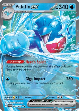 Image of Palafin ex (061/167) [Scarlet & Violet: Twilight Masquerade]