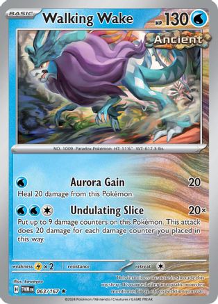 Image of Walking Wake (063/167) [Scarlet & Violet: Twilight Masquerade]