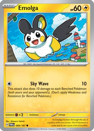Image of Emolga (069/167) [Scarlet & Violet: Twilight Masquerade]