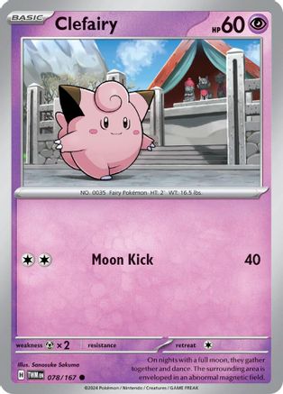 Image of Clefairy (078/167) [Scarlet & Violet: Twilight Masquerade]