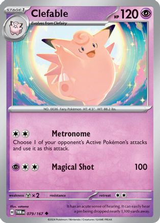 Image of Clefable (079/167) [Scarlet & Violet: Twilight Masquerade]