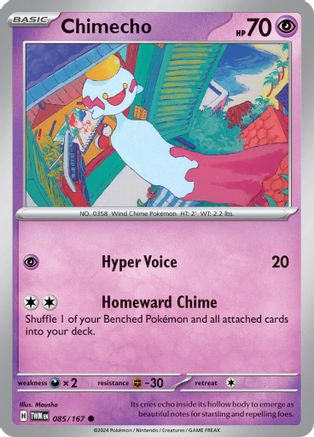 Image of Chimecho (085/167) [Scarlet & Violet: Twilight Masquerade]