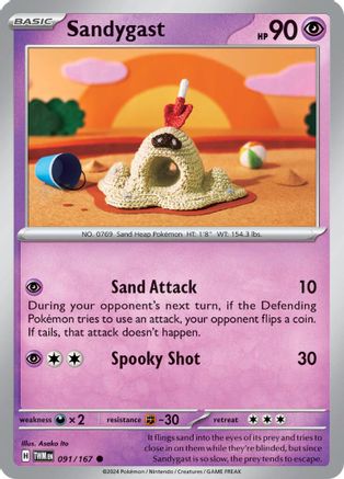 Image of Sandygast (091/167) [Scarlet & Violet: Twilight Masquerade]