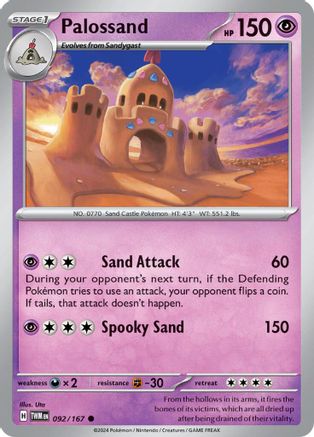 Image of Palossand (092/167) [Scarlet & Violet: Twilight Masquerade]