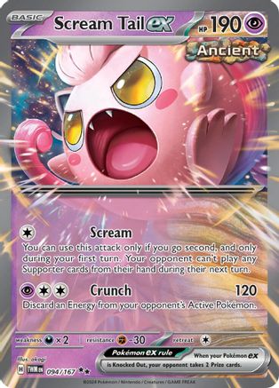 Image of Scream Tail ex (094/167) [Scarlet & Violet: Twilight Masquerade]