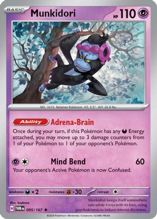 Image of Munkidori (095/167) [Scarlet & Violet: Twilight Masquerade]