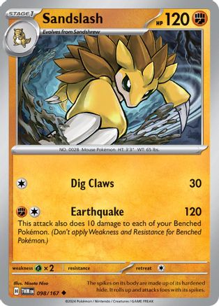 Image of Sandslash (098/167) [Scarlet & Violet: Twilight Masquerade]