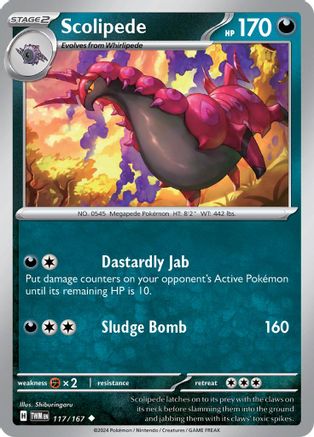 Image of Scolipede (117/167) [Scarlet & Violet: Twilight Masquerade]