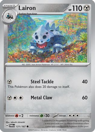 Image of Lairon (121/167) [Scarlet & Violet: Twilight Masquerade]