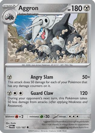 Image of Aggron (122/167) [Scarlet & Violet: Twilight Masquerade]
