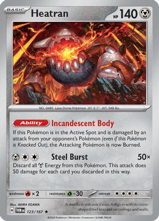 Image of Heatran (123/167) [Scarlet & Violet: Twilight Masquerade]