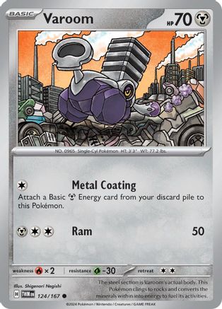 Image of Varoom (124/167) [Scarlet & Violet: Twilight Masquerade]
