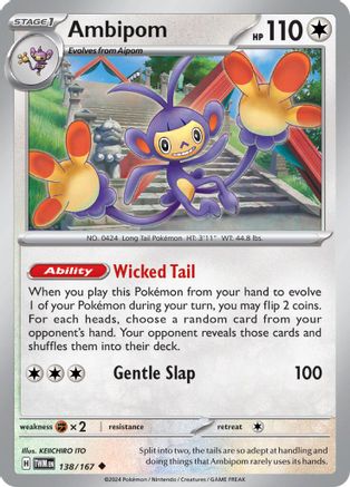 Image of Ambipom (138/167) [Scarlet & Violet: Twilight Masquerade]