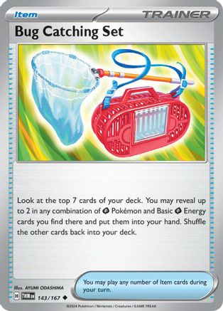 Image of Bug Catching Set (143/167) [Scarlet & Violet: Twilight Masquerade]