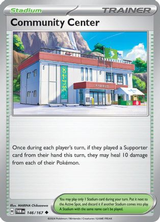 Image of Community Center (146/167) [Scarlet & Violet: Twilight Masquerade]