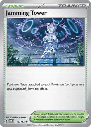 Image of Jamming Tower (153/167) [Scarlet & Violet: Twilight Masquerade]