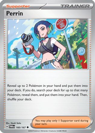 Image of Perrin (160/167) [Scarlet & Violet: Twilight Masquerade]