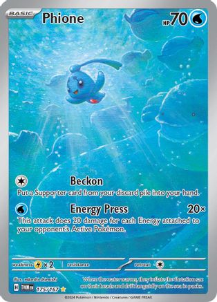 Image of Phione (175/167) [Scarlet & Violet: Twilight Masquerade]
